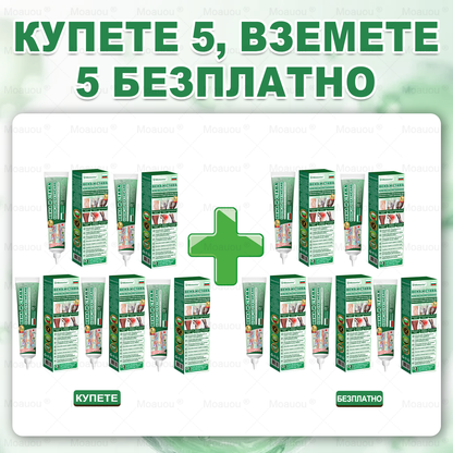 🇧🇬👨‍⚕️✅✅ Moauou® Крем за вени и стави – целенасочено действие ⚡ Мигновено облекчение, дълготрайни резултати | Голяма разпродажба!